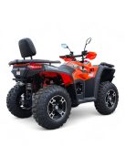 Peda Chili 330R 4x4 quad 2 személyes (T3b) csörlővel, vonóhoroggal, automata (MŰSZAKI VIZSGÁZTATHATÓ)